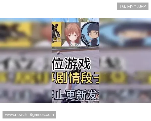 我心中的十大游戏主播盘点与背后精彩故事分享